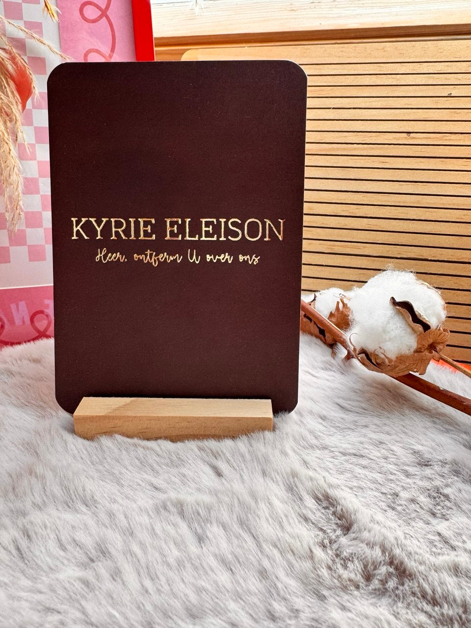 Kaartensetje Kerst + enveloppen || 5 kaarten, goudfolie, ronde hoeken