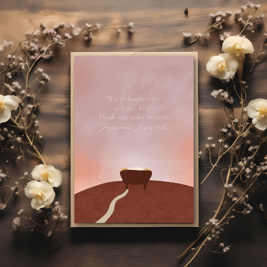 Kaart + kraft envelop || Wij verheugen ons - kerstkaart