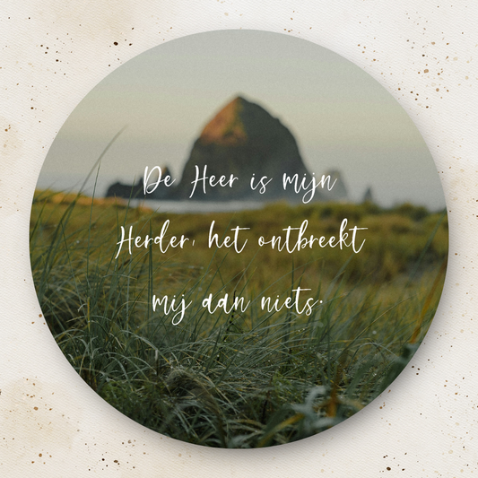 Muurcirkel (beschrijfbaar) || 15cm || De Heer is mijn Herder (2 keuzes) - Psalm 23