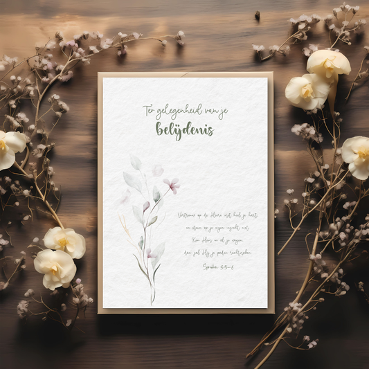 Kaart + kraft envelop || Spreuken 3:5-6 (belijdenis)