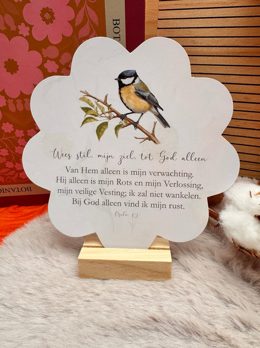 Kaart in vorm van bloem || Psalm 62 (koolmees)