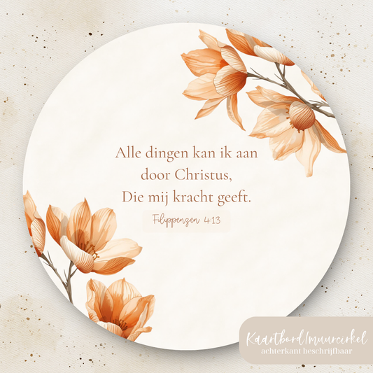Muurcirkel (beschrijfbaar) || 15cm || Diverse Bijbelteksten (6 keuzes)