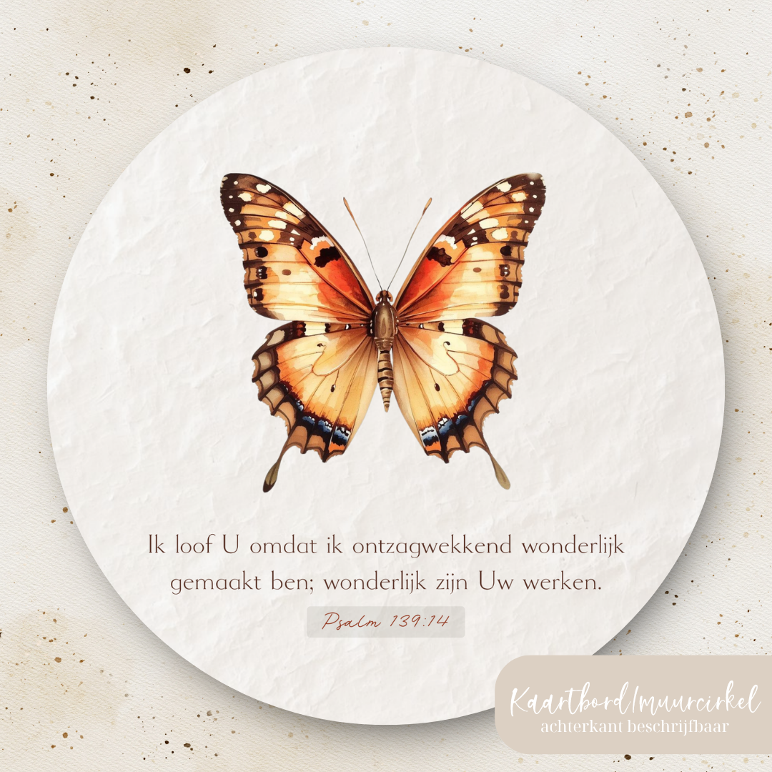 Muurcirkel (beschrijfbaar) || 15cm || Diverse Bijbelteksten (6 keuzes)