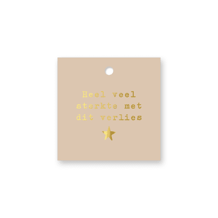 Kadolabel | Heel veel sterkte (beige)